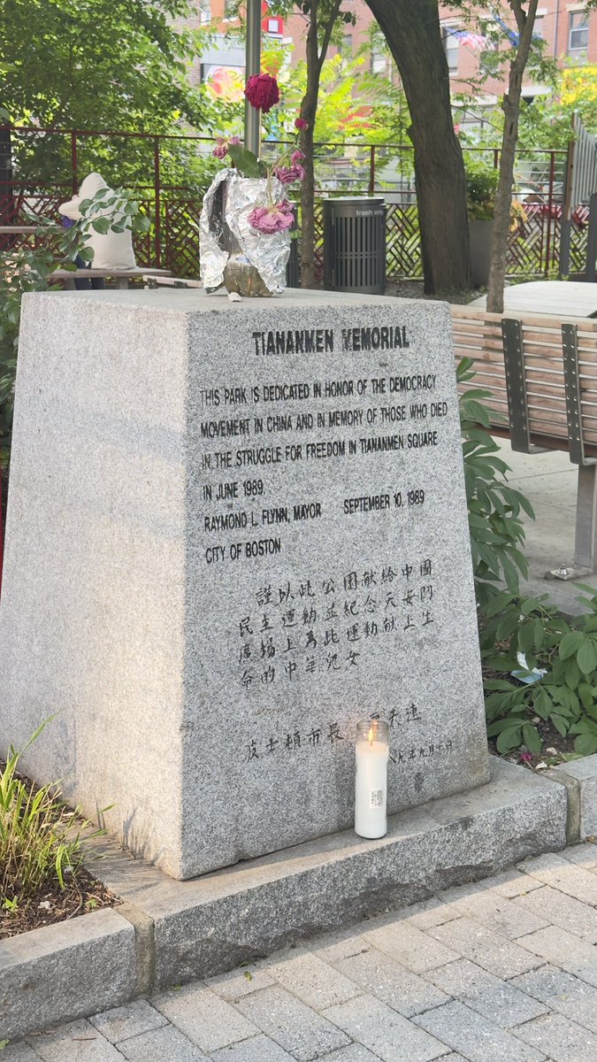 TecoBoston's tweet photo. For 36 years, the #Tiananmen Memorial near Boston’s Chinatown Gate has stood as a quiet reminder of the fight for freedom. We remember their courage — and we will #neverforget.

#TECOBOSTON #8964 https://t.co/odY2U1bsYo