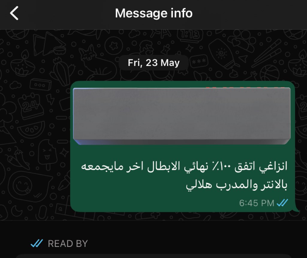 سعود tweet media