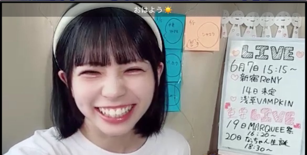 久しぶりに朝のあみ活❣️

今日はおばあ様との素敵な思い出を語ってくれました！

おばあちゃんの手作りってなんか温かいよね☺️

ぽかぽかする優しい時間をありがとう😊

今日も良い日になりそう❣️

#かわしゃけ
#川崎碧海
#ポラリスマイル