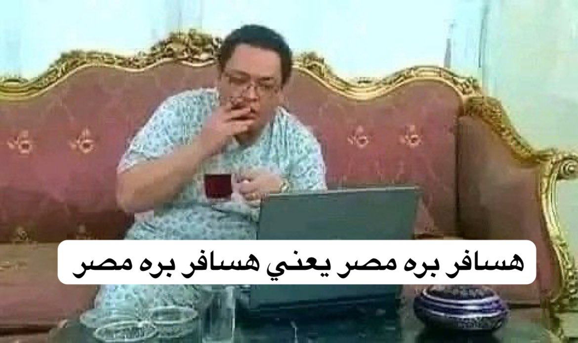 معايا ازازة ميه زمزم هتسحر و هشرب منها و ادعي + الدعوات يوم عرفة + للصائم دعوة + هفطر على ميه زمزم و ادعي بردو