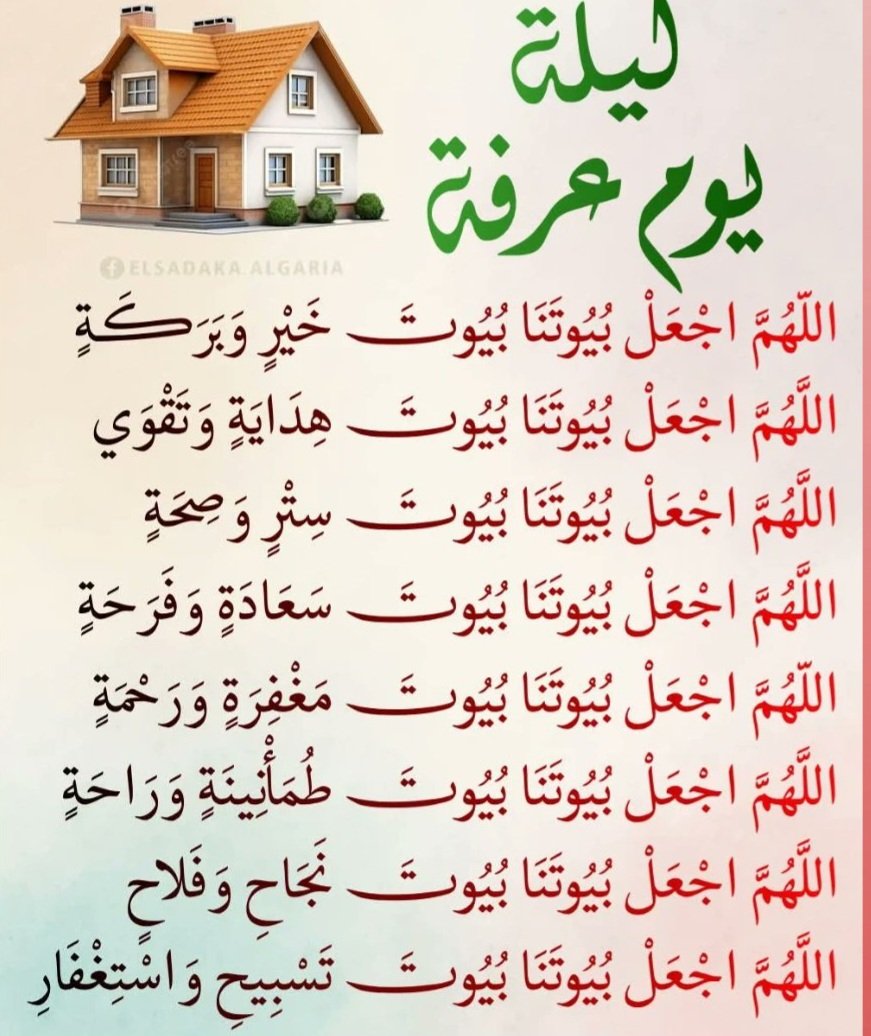 Fahd Al 3li (@fodiifhd) on Twitter photo 