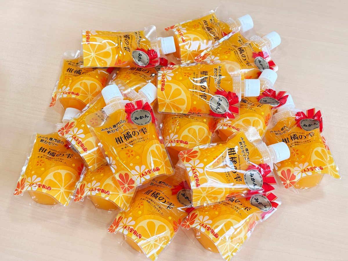 うまい飲むゼリー16個ゲット！8個ずつ2名様にあげるので6/6までにフォロー＆この投稿をリポストお願いします！X限定特別価格で販売中！