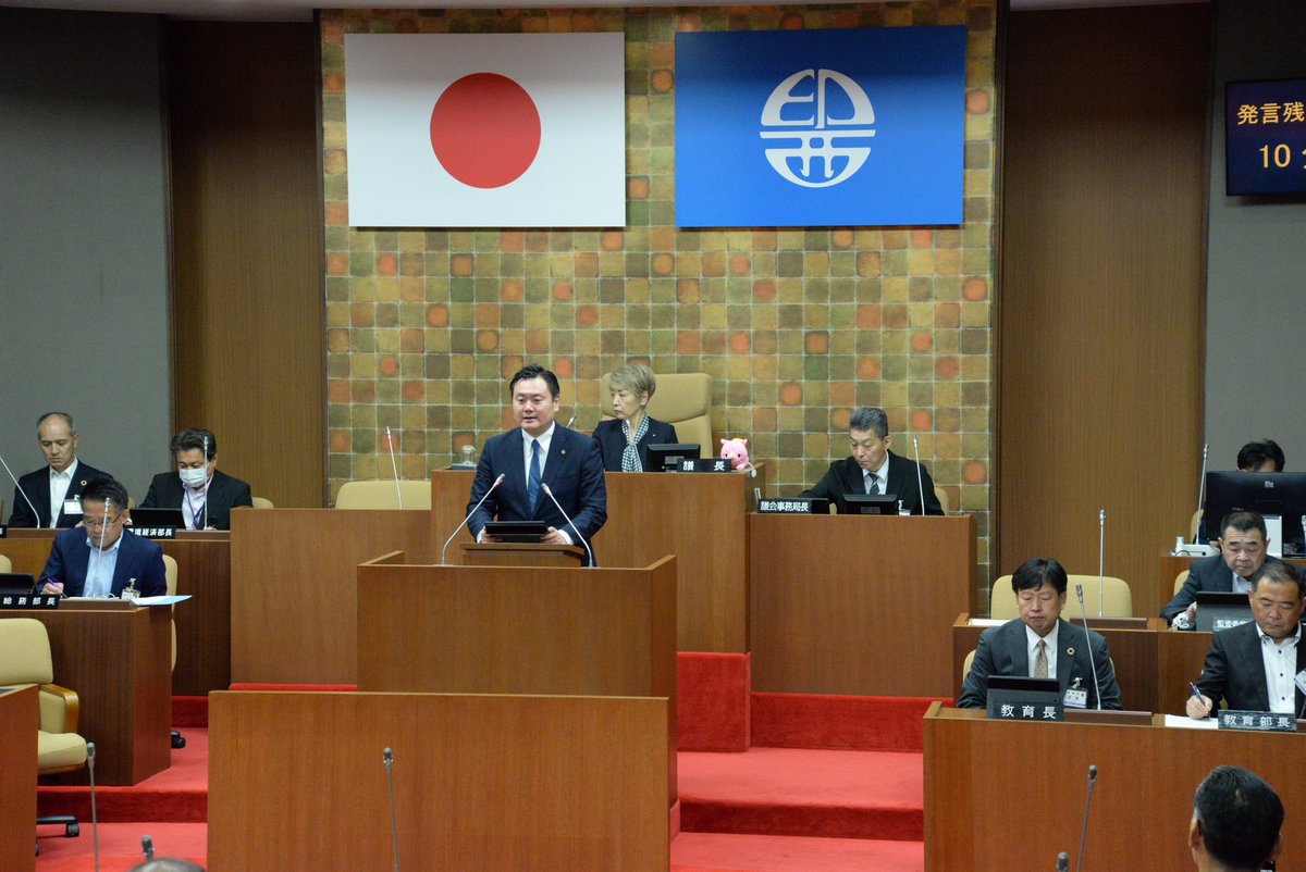 議会が始まります

昨日から議会が開会、本日からは議員の皆さんからの一般質問が始まります。

義務教育学校の新設、データセンター、印旛中央地区土地区画整理を始めとして、市民の皆さんの関心が高いテーマへの質問も多数予定されています。