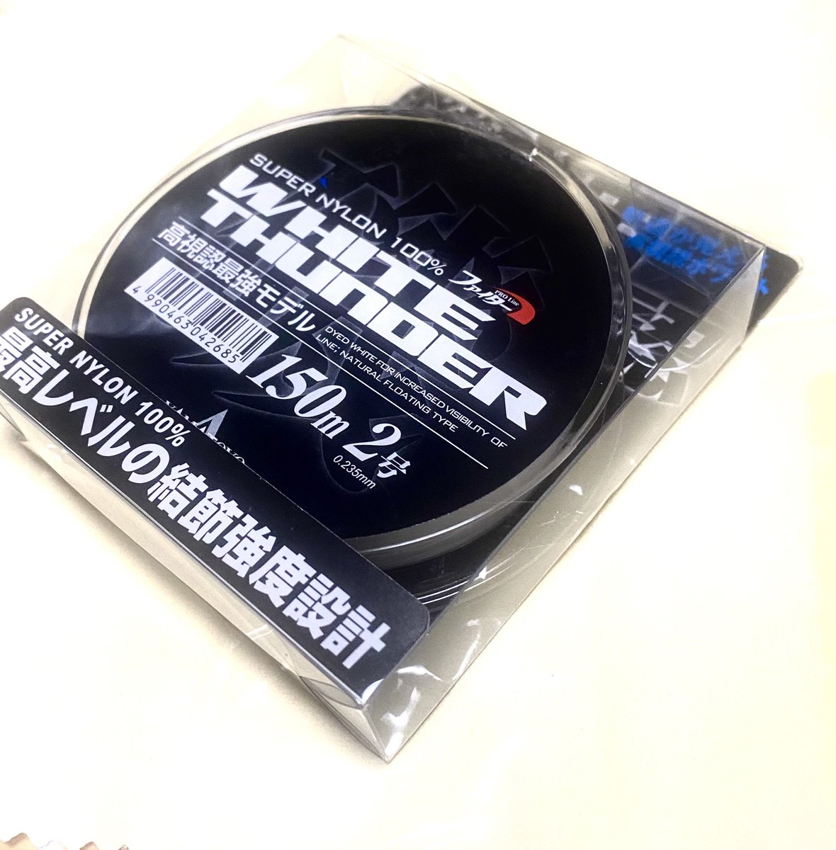 SYoneima's tweet photo. 2025.5Mission大阪湾のつり③
チヌ落とし込み 岩カニ にて
#チヌ落とし込み
#釣り
#チヌ
#チヌ釣り
#クロダイ
#クロダイ釣り
#黒鯛
#yamatoyo
#ヤマトヨテグス
#ファイター
#ナイロンライン
#釣糸
#famell
#ホワイトサンダー 2号
#whitethunder
#山豊テグス
#フィッシングライン https://t.co/dx02YO1HiW