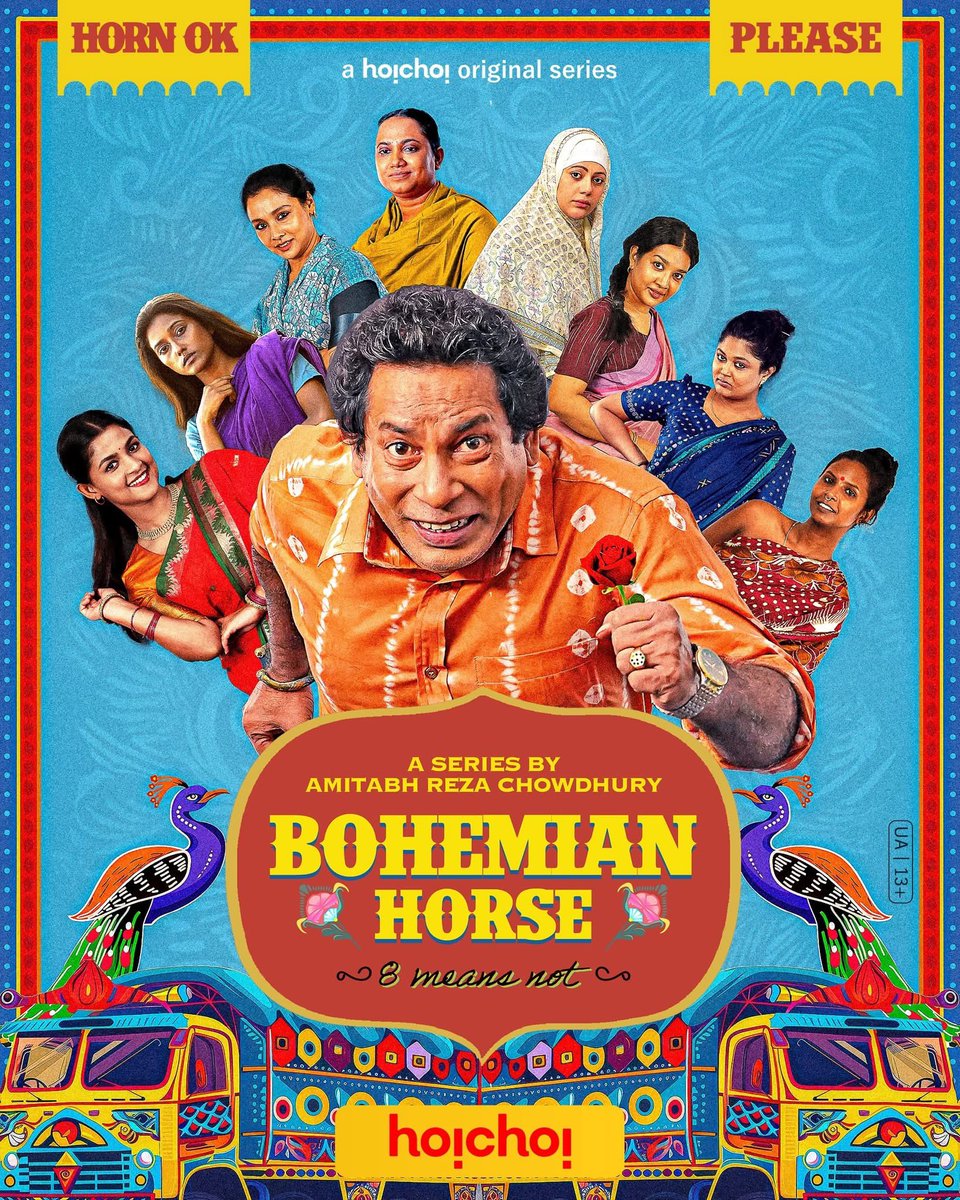 Bohemian Ghora – now streaming on #Hoichoi!
A wild ride of 1 truck driver &amp; his 8 wives across Bangladesh!
Directed by me, Amitabh Reza Chowdhury
Produced by SHOUT x HALF STOP DOWN

Starring: Mosharraf Karim &amp; more
Watch now → #BohemianGhora #AmitabhReza