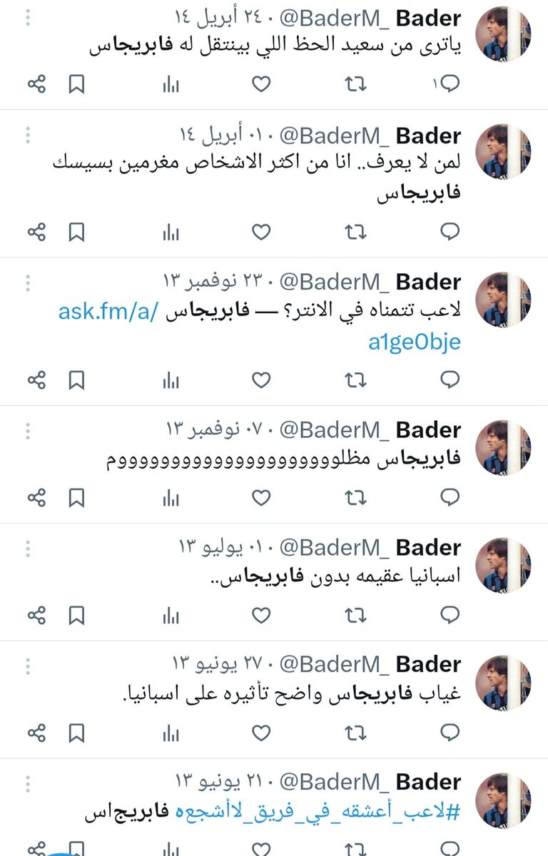 Bader tweet media