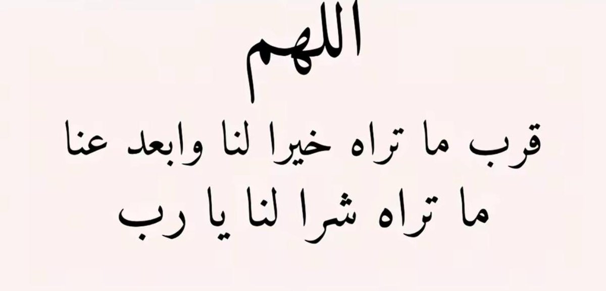 🔥الاعصااار لدعم وللإضافات (@kf_ai8) on Twitter photo 