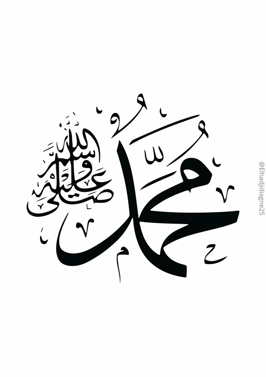 Elhadjidiagne25's tweet photo. La meilleure des créatures, Ya Rassulullah ﷺ ❤️🥰 https://t.co/I1BwmvWB1P