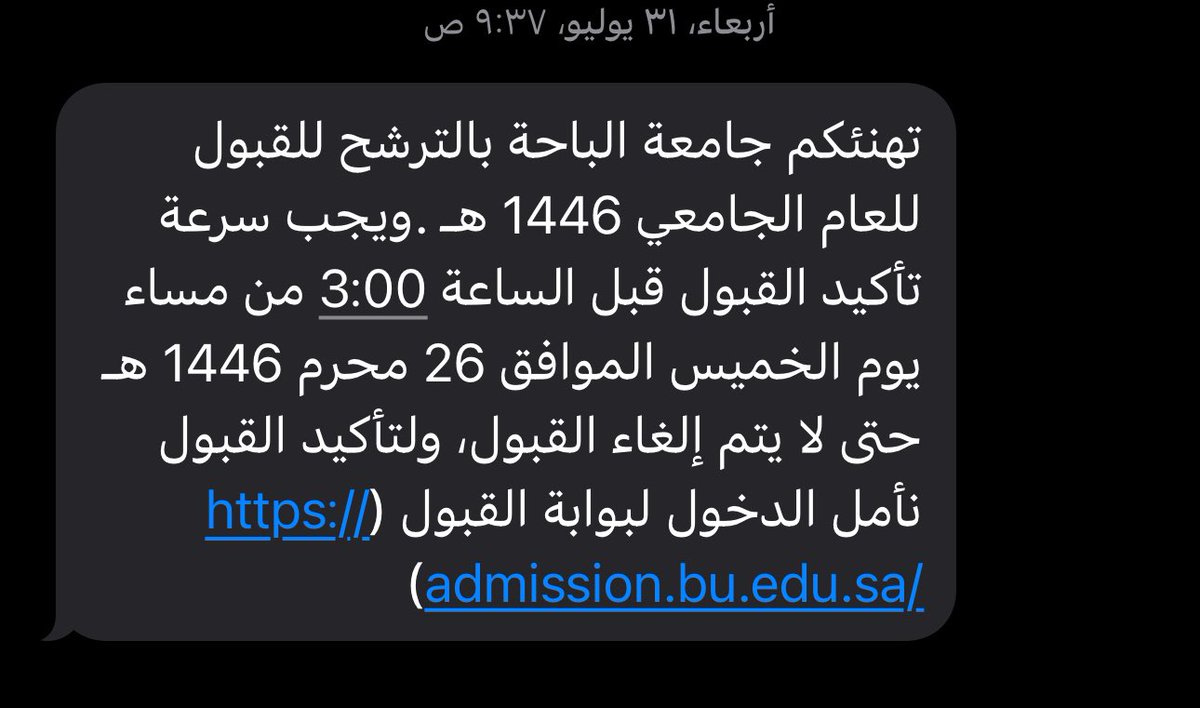 ميـَار tweet media