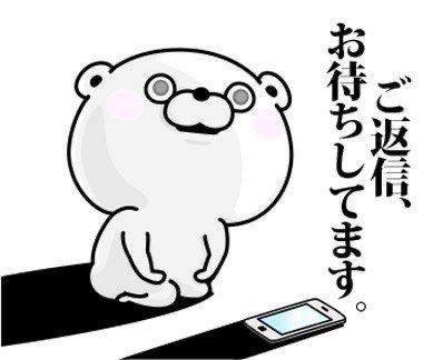 おはおは⸜(*´꒳`*)⸝
実は6月5日木曜日だったりします

なんか木曜日って中途半端で疲れてきたなと思ったあなたに本日のラッキーアイテムはサイコロ🎲
出た目の数の分だけ歩きましょう
遅刻しなければ尚良

知らんけど🙄
では本日もよろしくお願いします🙇‍♀️
#フォロバ100変な垢以外
#ブルバ100