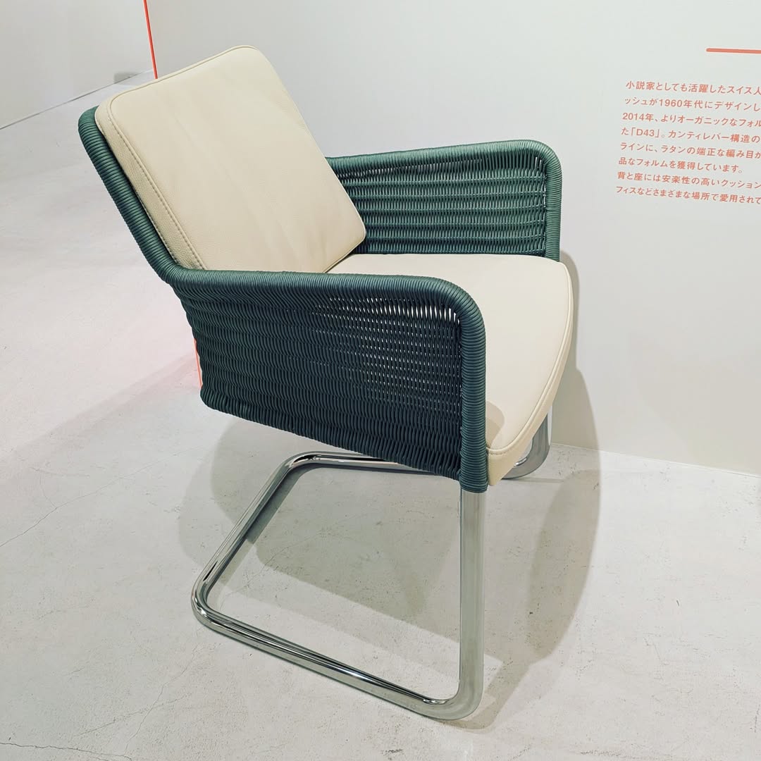 megatherium___'s tweet image. TECTA MIT MARUNOUCHI －バウハウスとテクタの名作家具展－ アクタス・丸の内 #tecta #テクタ #バウハウス