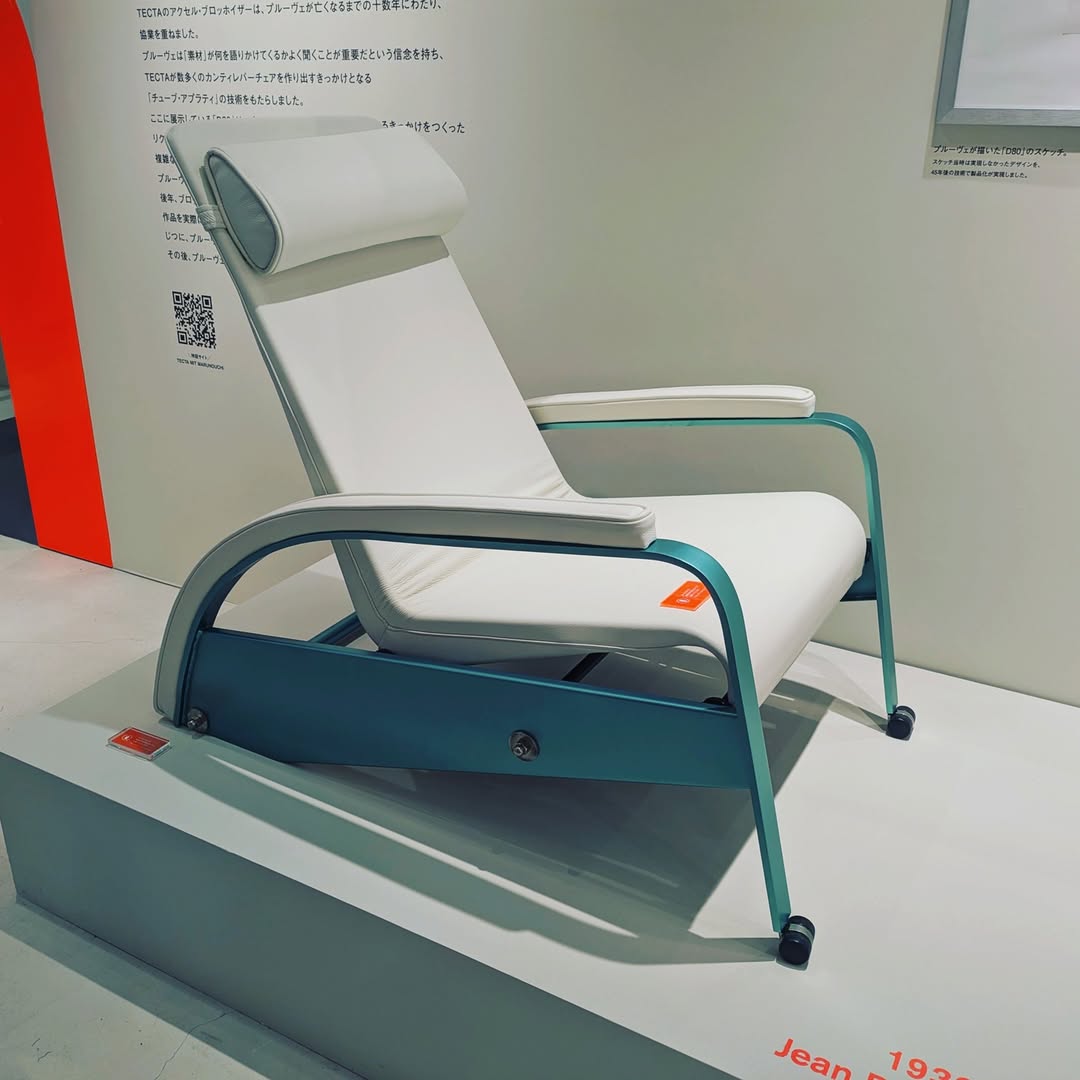 megatherium___'s tweet image. TECTA MIT MARUNOUCHI －バウハウスとテクタの名作家具展－ アクタス・丸の内 #tecta #テクタ #バウハウス