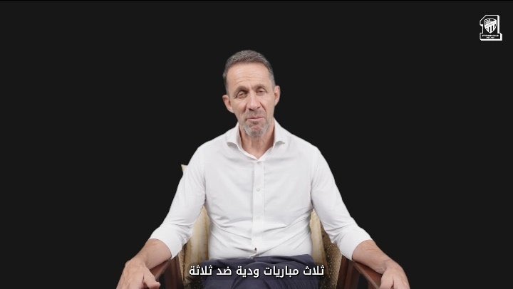 هالاطخم بيلعبنا ضد البارسا والريال بنسبة 77٪