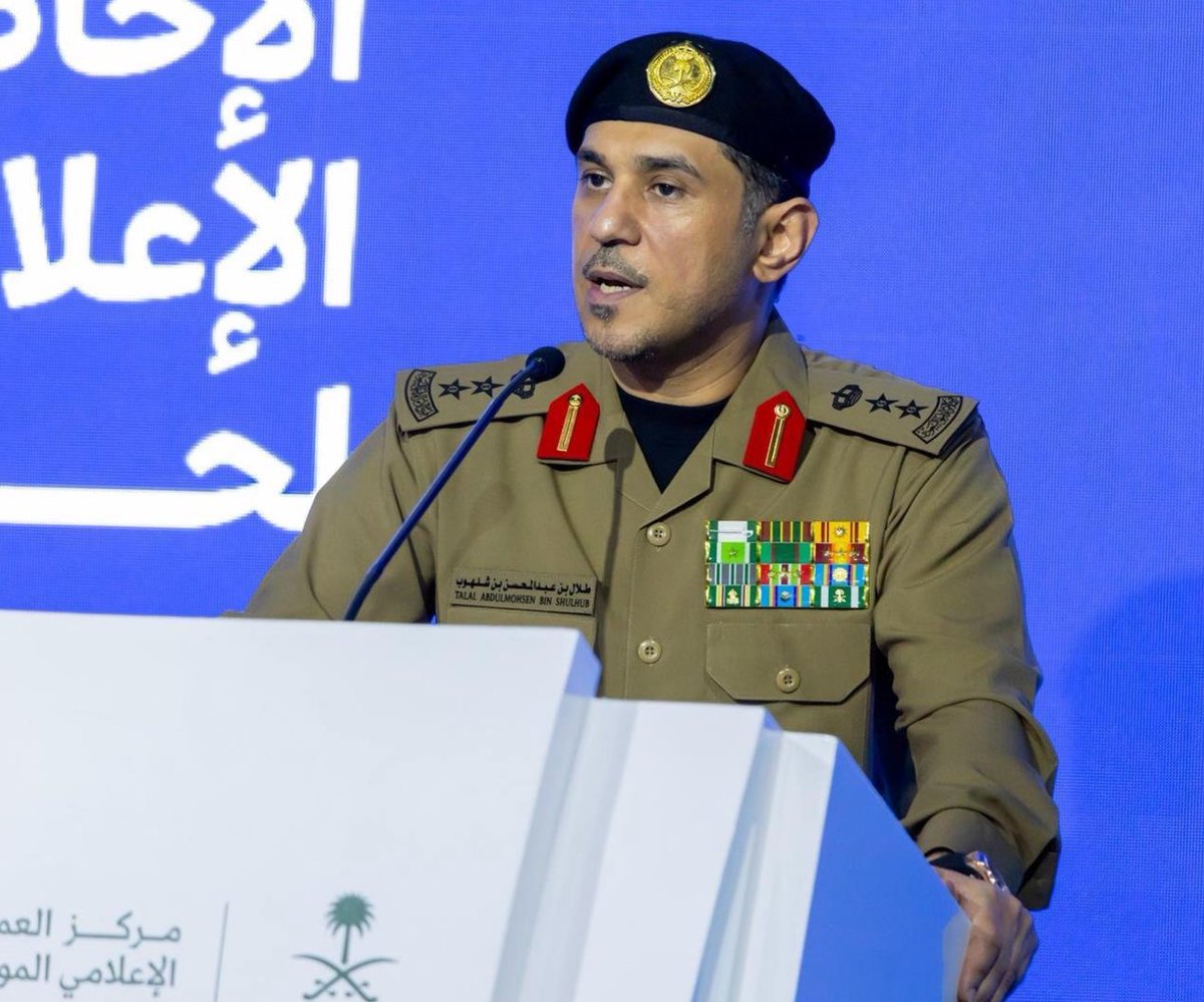 صحيفة مكة الإلكترونية (@makkahnews1) on Twitter photo “الداخلية” تضبط مخالفين لأنظمة الحج.. وتشدد: إصدار التأشيرة لا يُعفي من المسؤولية
makkahnews.sa/5460937.html
<a href="/MOISaudiArabia/">وزارة الداخلية 🇸🇦</a>
#ملتقى_إعلام_الحج “الداخلية” تضبط مخالفين لأنظمة الحج.. وتشدد: إصدار التأشيرة لا يُعفي من المسؤولية
makkahnews.sa/5460937.html
<a href="/MOISaudiArabia/">وزارة الداخلية 🇸🇦</a>
#ملتقى_إعلام_الحج