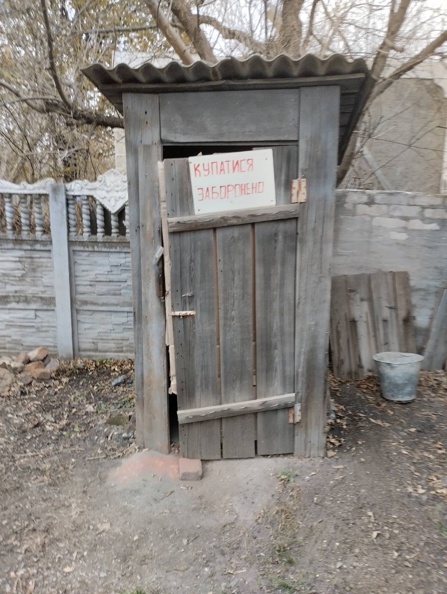 Війна,думки,вірші та справжне життя tweet media