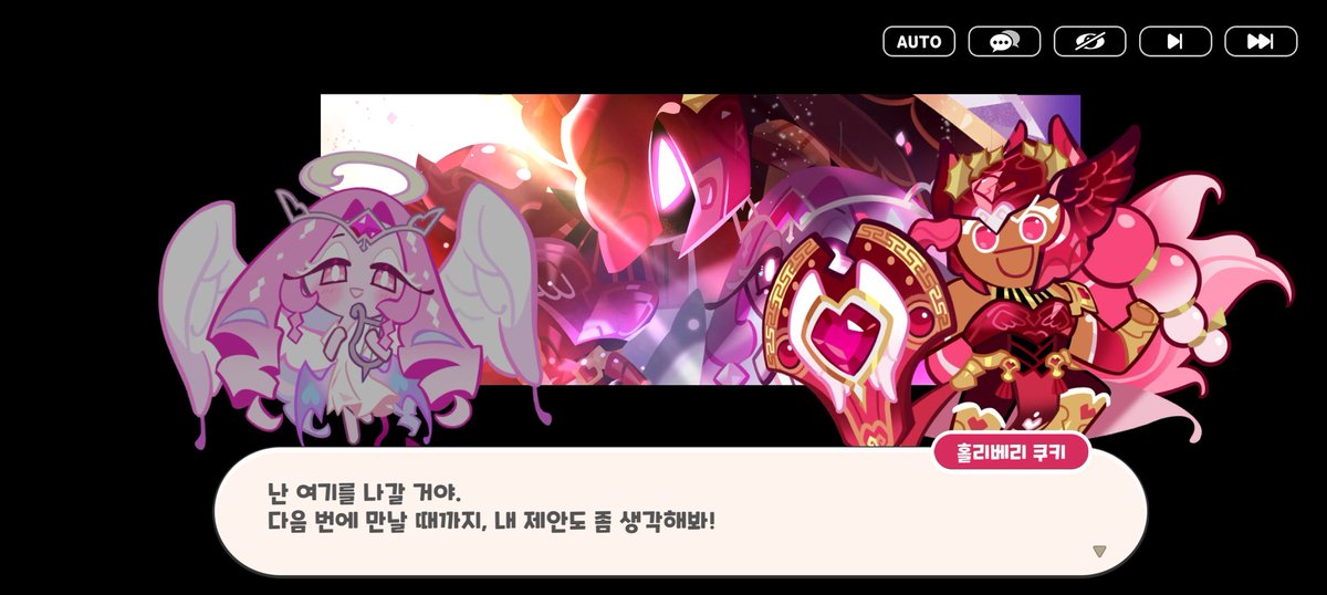 홀베 얼굴에 그림자 진거 메카같고 좋음