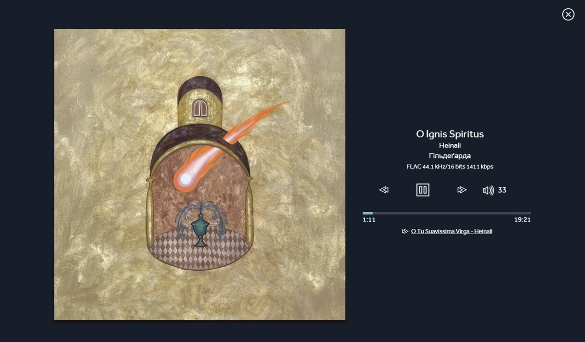 Гільдеґарда (Hildegard)
Heinali/ Andriana-Yaroslava Saienko

ウクライナの音楽家、ヘイナリさんとアンドリアナ・ヤロスラヴァ・サイエンコさん、2025年のアルバム。
12世紀の作曲家、ヒルデガルト・フォン・ビンゲンの2作品を編曲して収録。
シンセと歌による深遠な音楽。
素晴らしい一枚でした。