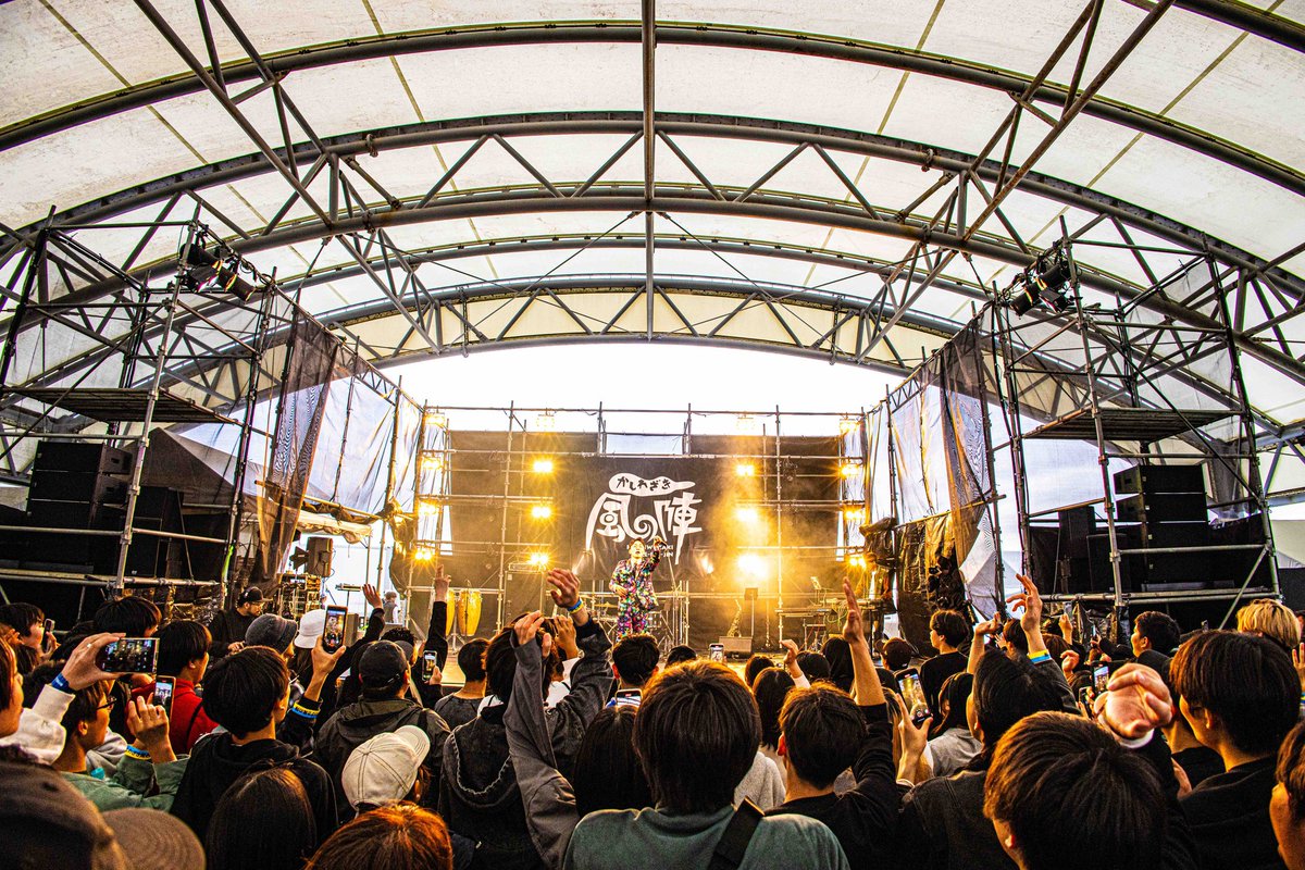 かしわざき風の陣」有難うございました！人生初の新潟LIVE。沢山の