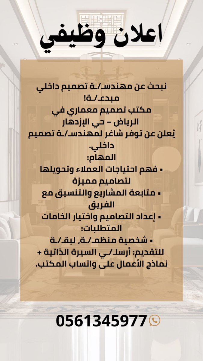 ABDULLAH HR (@abdalah_hr) on Twitter photo 