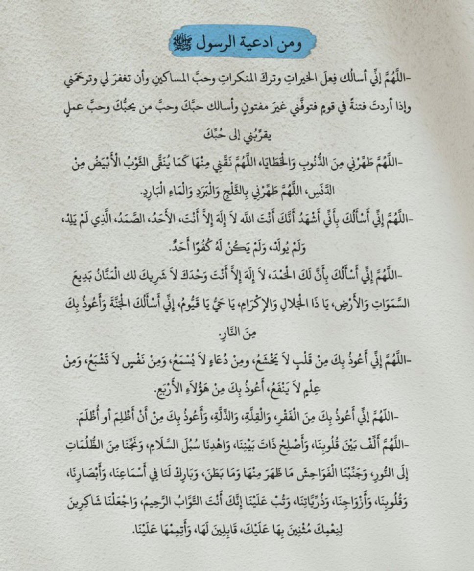 Ga_515's tweet photo. #يوم_الترويه #يوم_عرفة https://t.co/GN0POsluJn