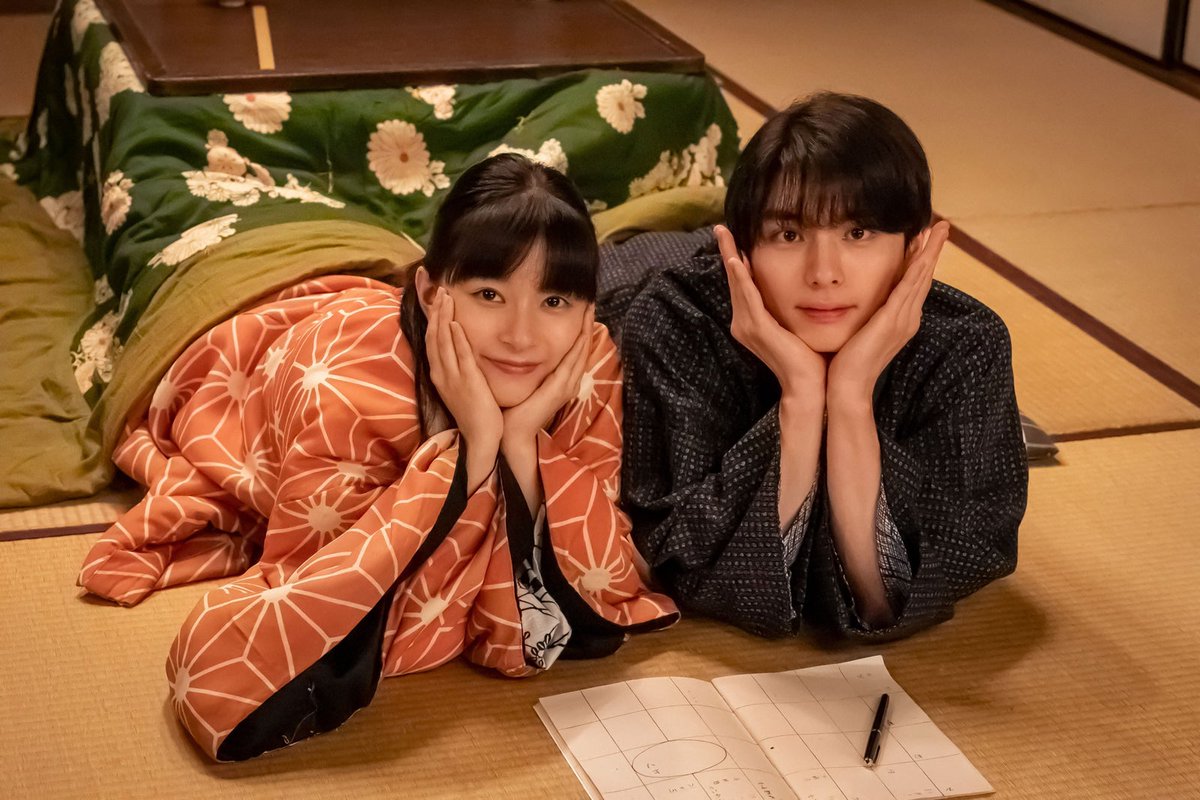 めおと日和」芳根京子＆本田響矢 “うぶきゅん”シーン放出！特別