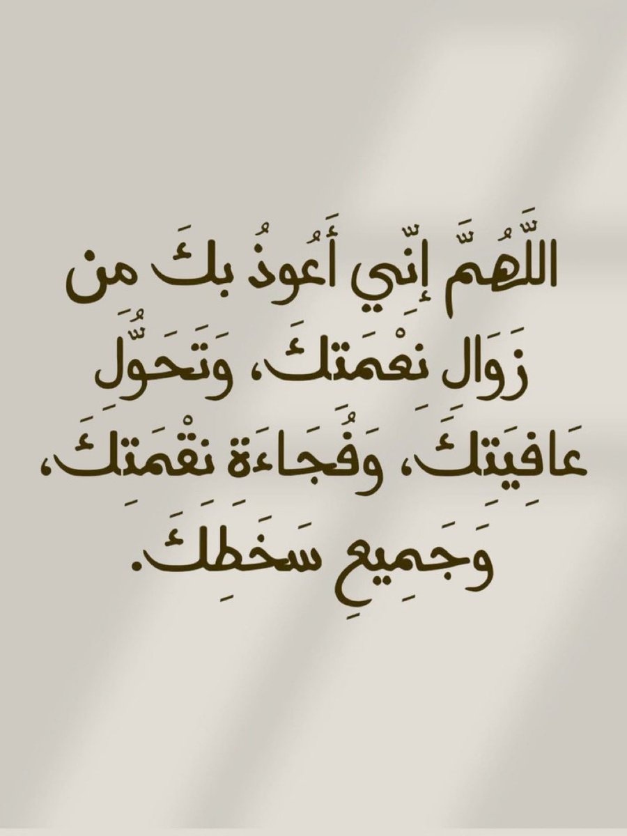 #يوم_عرفة