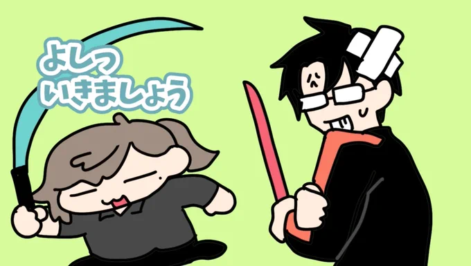 FFがとまらない負けず嫌い師弟【叶/にじさんじ/手書き切り抜き/かずのこ/Split Fiction】 より