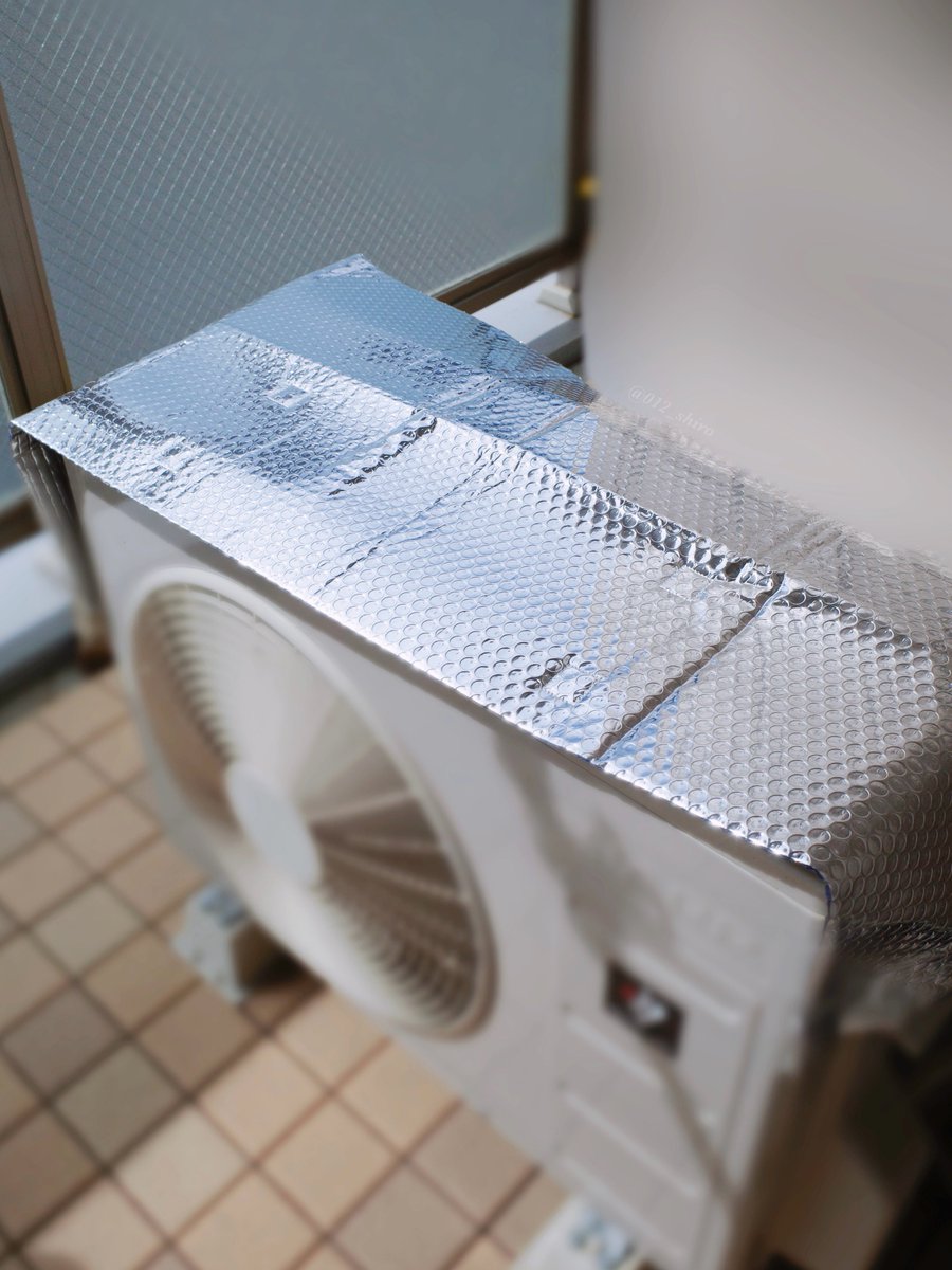 エアコン室外機ある人、みんなこれ使った方が良いです！！！ 去年猛暑