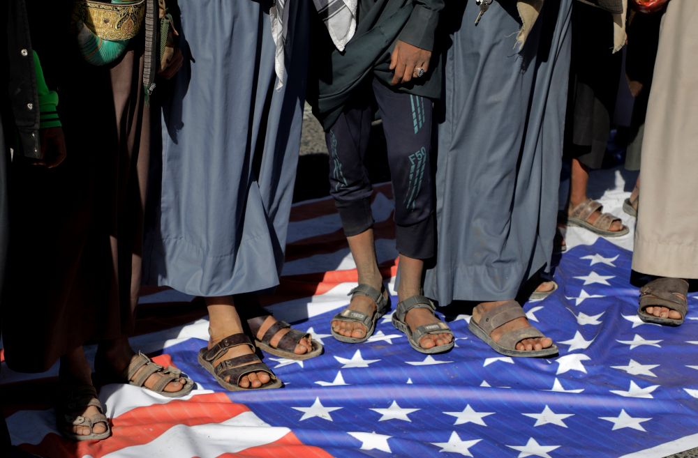 الفيتوا الامريكي تحت اقدامنا،،،،