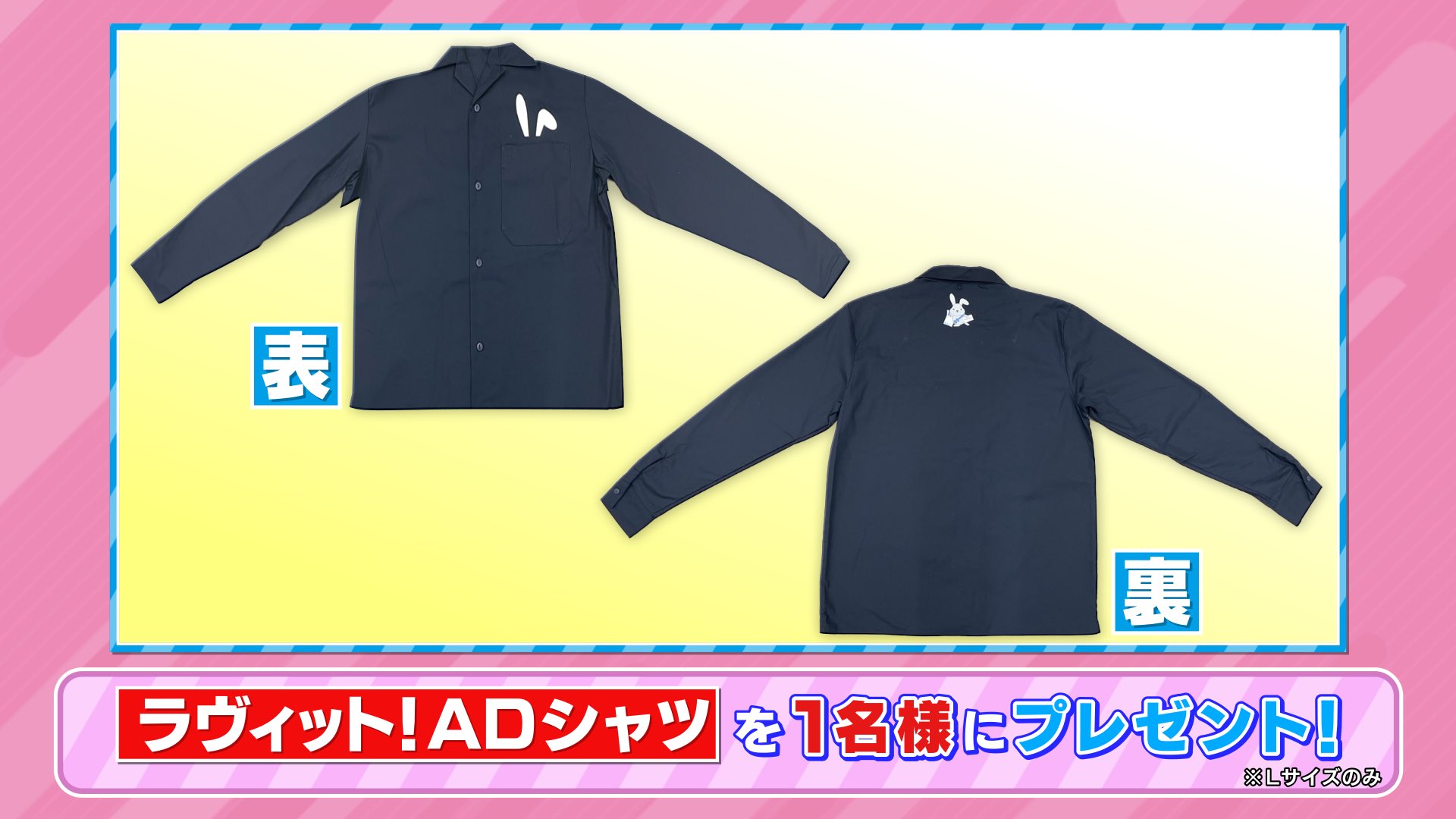 うゆさん Amazon.co.jp: [カナユニ] 空調風神服 12V ななめハイパワー