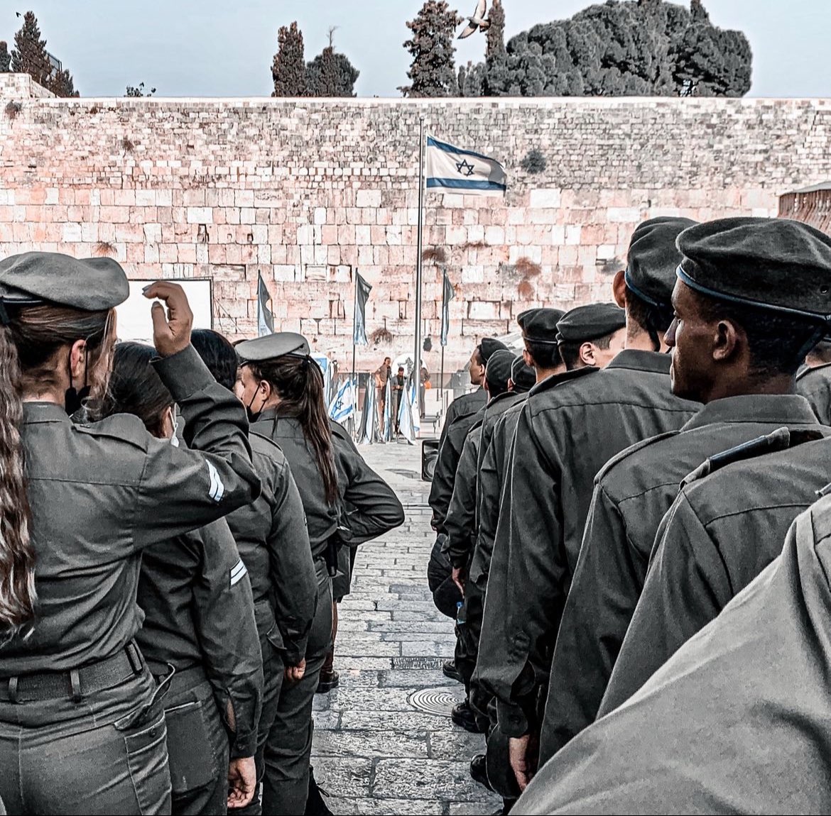Would you like to visit the Western Wall?