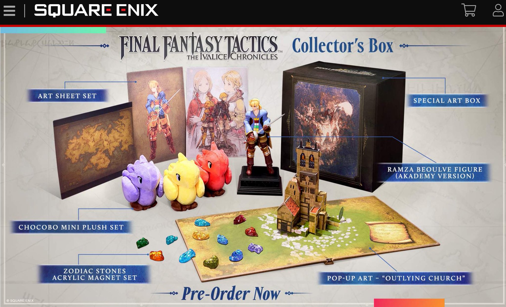 ファイナルファンタジータクティクス FFT 特別装丁版限定フィギュア