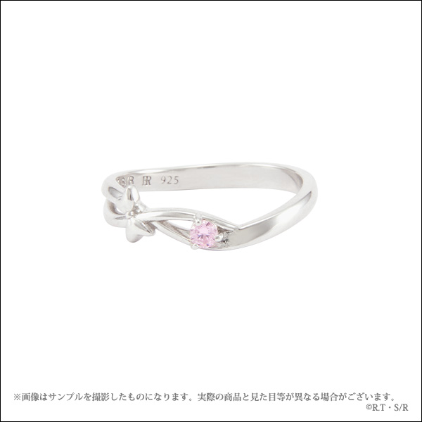 らんま 1/2 あかね　モチーフリング　指輪　15号 らんま 1/2 あかね モチーフリング 指輪 15号 らんま 1/2 あかね