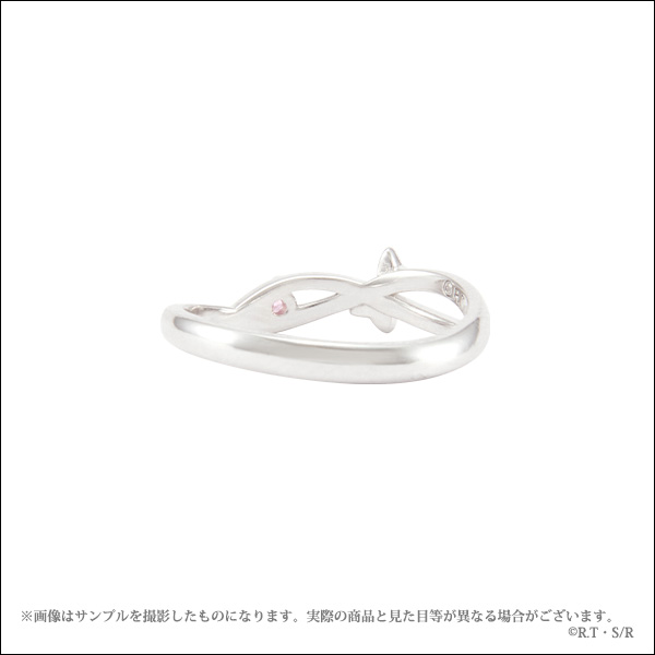 TVアニメ『らんま1/2』モチーフリング＜天道あかね＞ 天道あかねを