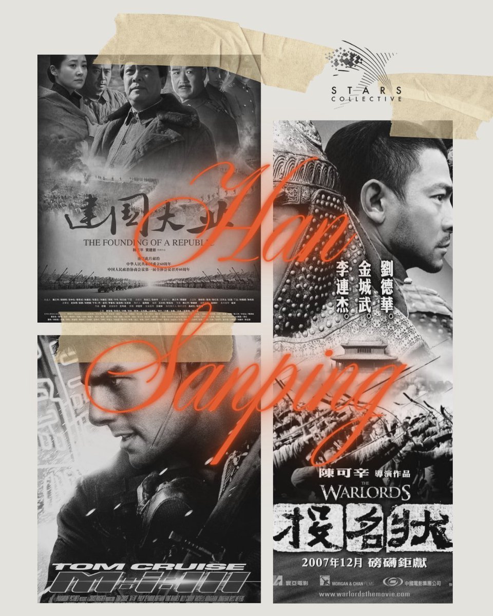 StarsCLTV's tweet image. We’re proud to have Mr. Han Sanping as a mentor, a leading Chinese film producer and director who helped shape the landscape of contemporary Chinese film.