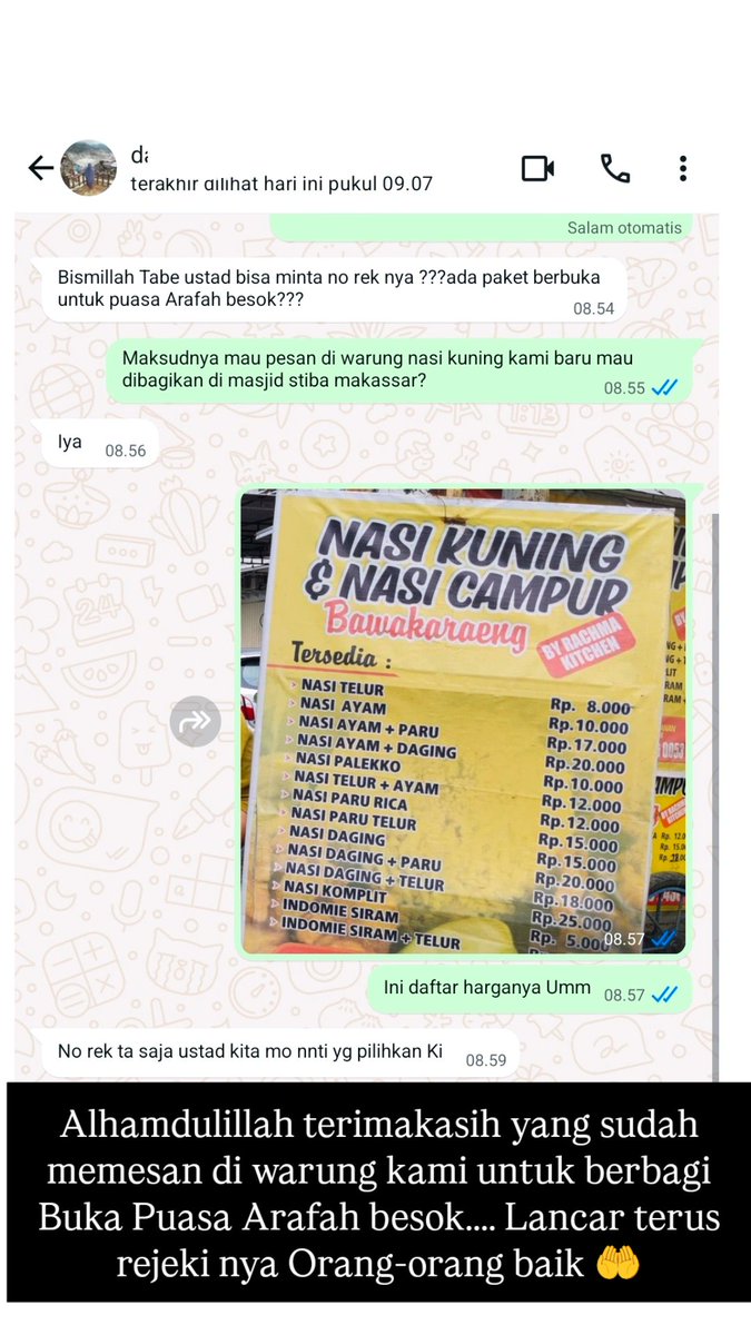 Alhamdulillah hari ini 5 Juni 2025 orderan berbagi buka Puasa dari Anak Online Abah 🤝

Ya Allah lancarkanlah rejeki para Anak² Online Abah yang langganan di Warung kami, jika sebagian rejeki kami engkau titipkan kepadanya.. 

Terima kasih atas kepercayaan nya ke warung kami🙏