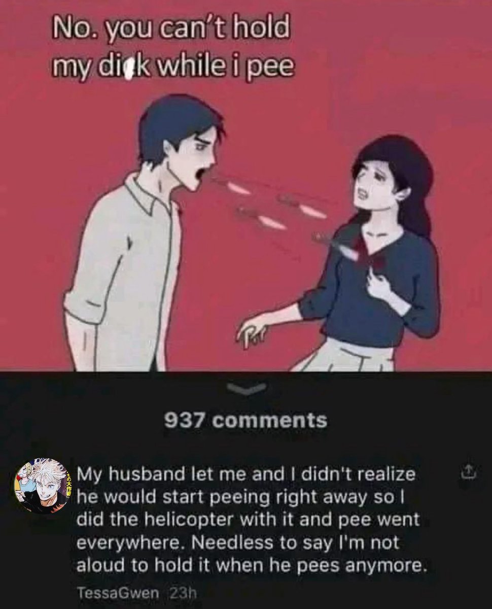 Gego