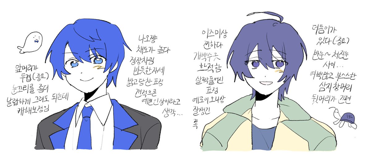 バン tweet media