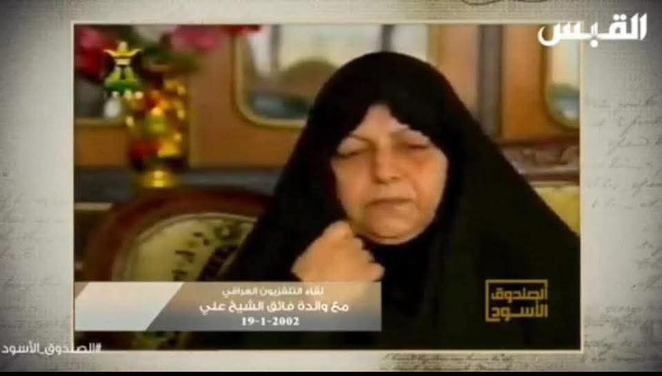 jasbahmd701's tweet photo. @faigalsheakh المسكينة لو تدري يطلع ابنها هيج جا ذيج الليلة زعلت وراحت لأهلها ولا هل خلقة الزفرة 
قرقوز https://t.co/xo06Q35Vpo