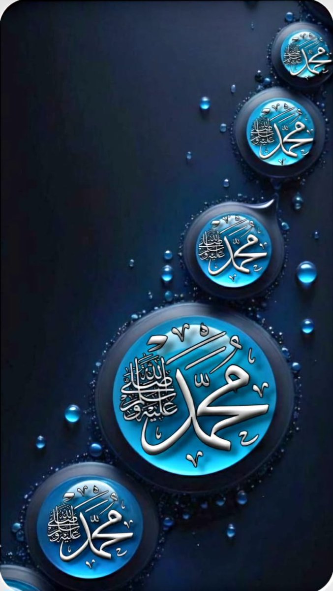 السلام علیکم ورحمۃ اللہ وبرکاتہ
۔۔۔۔۔۔۔۔۔۔۔۔۔۔۔۔۔۔۔۔۔۔
آج کی حدیث مبارکہ

رسول اللہ صلی اللہ علیہ والہ وسلم نے فرمایا: 
"ادمی سے سب سے پہلے جس چیز کا حساب لیا جائے گا وہ نماز ہے ،اور لوگوں کے درمیان سب سے پہلے فیصلہ قتل کے بارے میں ہوگا"

(سنن نسائی: 3996)