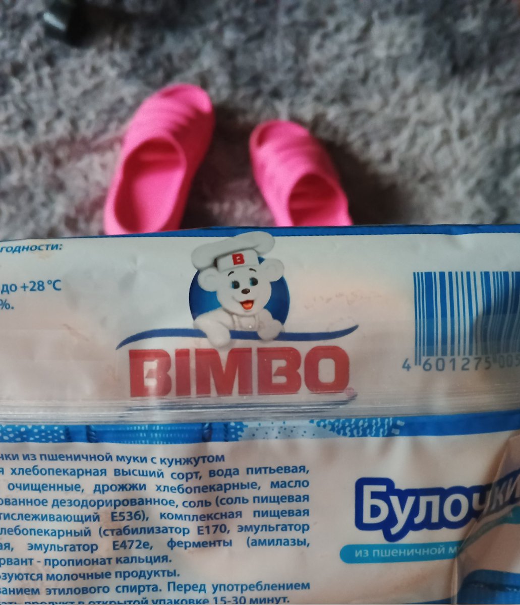 seimor_evil's tweet photo. Мы сделали бургеры из ✨бимбо✨ булочек https://t.co/hPx8USOab5
