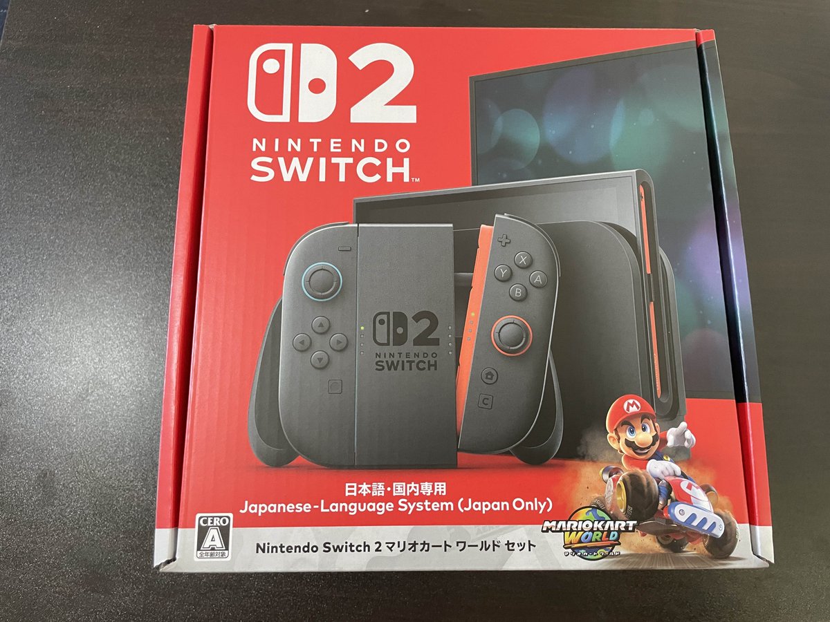 ブ*ー様 任天堂Switch 楽天市場】【中古】NINTENDO ニンテンドー 任天堂スイッチ