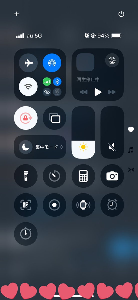 2018_8_30's tweet photo. 突然iPhoneのハートの部分の液晶が反応しなくなって、Twitterと設定画面以外操作不能になったんだけどまじでどうしたらいい⁉️⁉️⁉️⁉️⁉️⁉️⁉️⁉️⁉️ https://t.co/o4o7Iqzquy