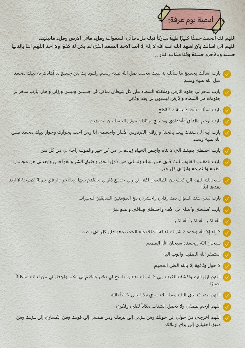 E (@ell01i) on Twitter photo 