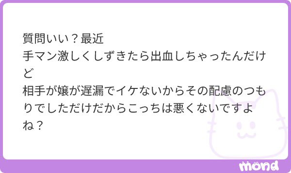 yukitichqn's tweet photo. いやお前が100パーセント悪いよ https://t.co/pY6YPTMyl8