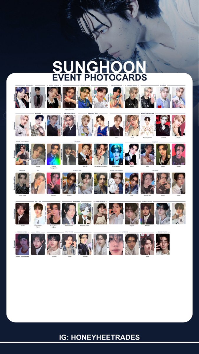 ENHYPEN 엔하이픈 PHOTOCARD 포토카드 TEMPLATE [ EVENT PHOTOCARDS