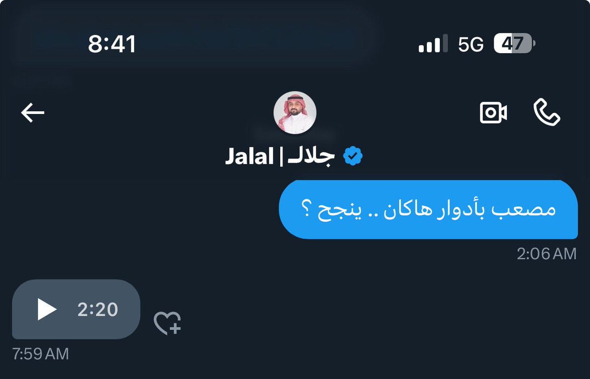 الفويس الأجمل آخر سنتين ❤️
<a href="/eng_jalardo/">Jalal | جلالـ</a>