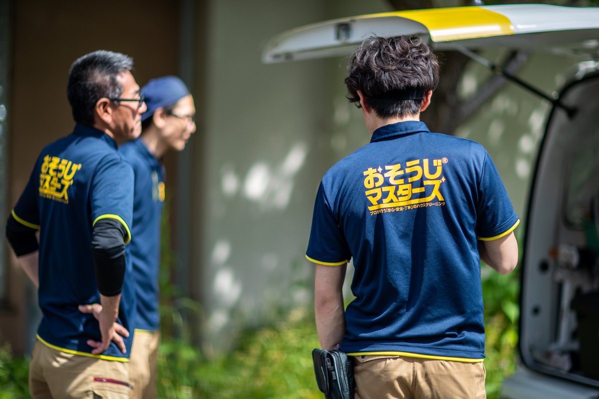 ☀️本日フル稼働DAY🚨 10台の車両、14名のスタッフが各地で💨
エアコンクリーニングとプール清掃の最盛期が重なり、さらに本日は高温予報で緊張感もMAX🔥
ですが、人数が多いので、状況によっては急なご依頼にも即対応できる枠もございます🙆‍♀️✨
➡️ lin.ee/lWMmb1y
 #エアコンクリーニング
