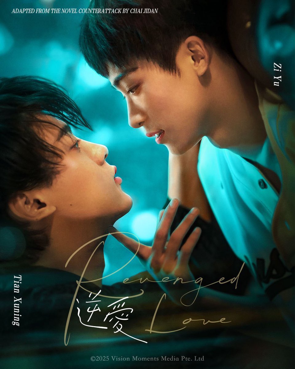 Revenged Love” protagonizado por Tian Xuning e Zi Yu, estreia dia