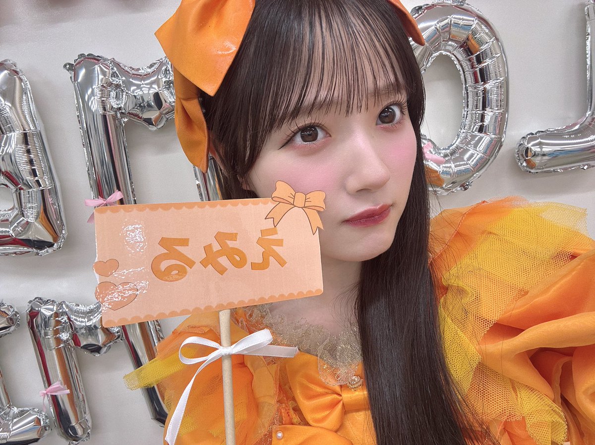 Post by 川本笑瑠(CUTIE STREET） on X: おはよꕀ໒꒱